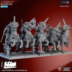 5 Kirin Cavalry | Akai Shogunate
